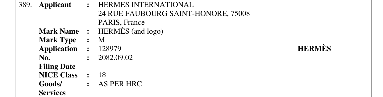Original bulletin entry for HERMÈS (and logo)