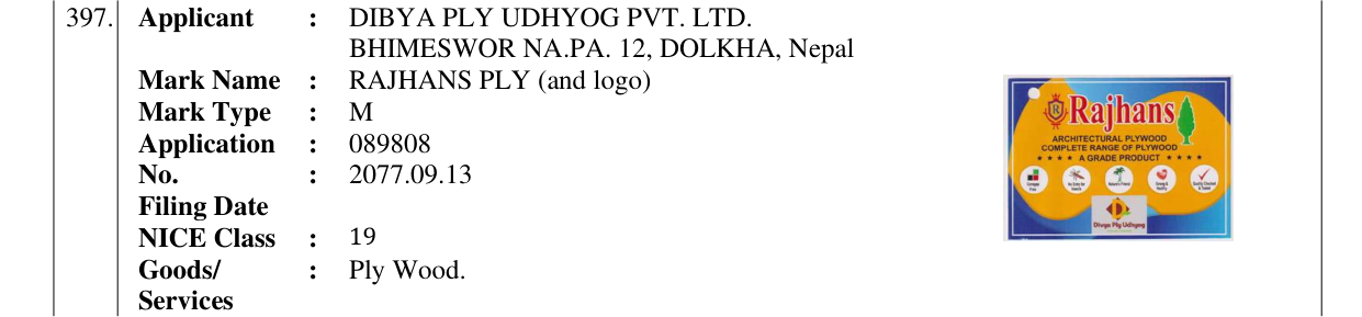Original bulletin entry for RAJHANS PLY (and logo)