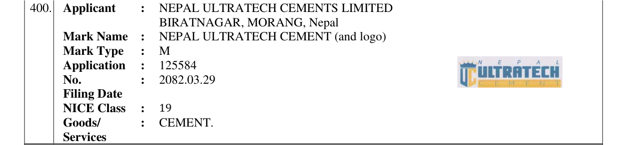 Original bulletin entry for NEPAL ULTRATECH CEMENT (and logo)