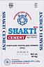 AADI SHAKTI CEMENT (and logo) trademark logo