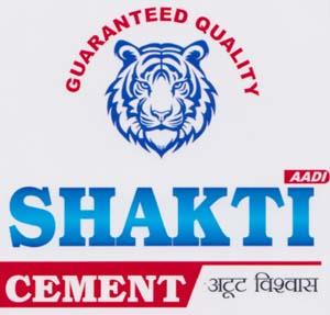 AADI SHAKTI CEMENT (and logo) trademark logo