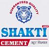 AADI SHAKTI CEMENT (and logo) trademark logo