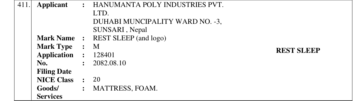 Original bulletin entry for REST SLEEP (and logo)
