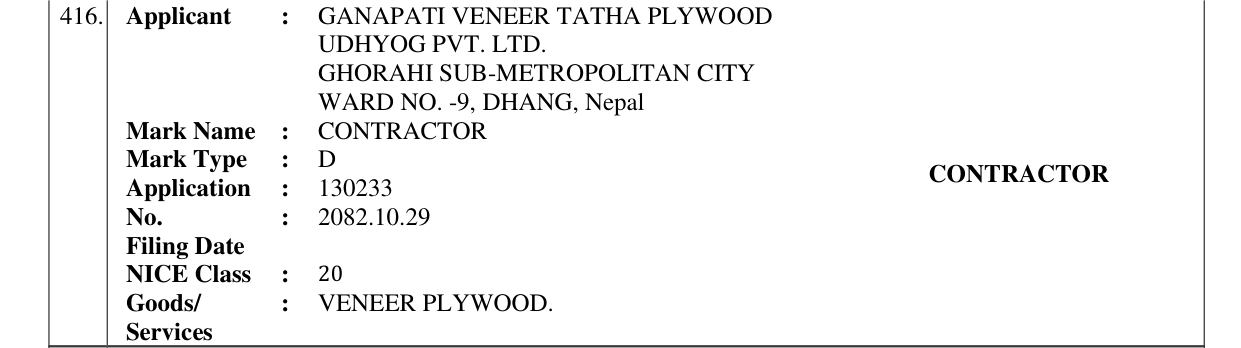 Original bulletin entry for CONTRACTOR