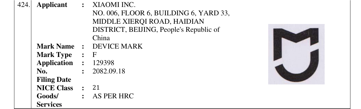 Original bulletin entry for DEVICE MARK