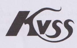 KVSS (and logo) trademark logo