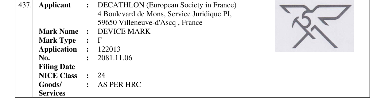 Original bulletin entry for DEVICE MARK