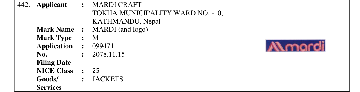 Original bulletin entry for MARDI (and logo)