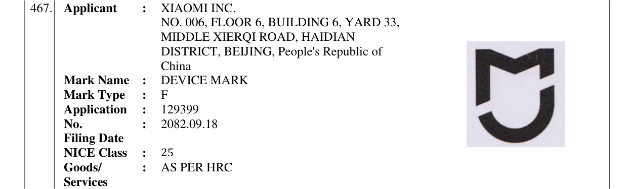 Original bulletin entry for DEVICE MARK