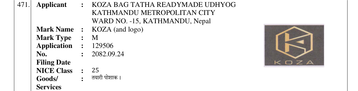 Original bulletin entry for KOZA (and logo)