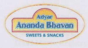 ADYAR ANANDA BHAVAN (and logo) trademark logo