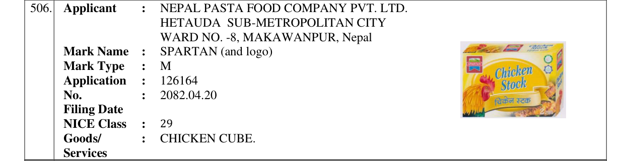 Original bulletin entry for SPARTAN (and logo)