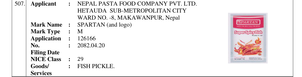 Original bulletin entry for SPARTAN (and logo)