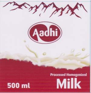 Aadhi (and logo) trademark logo