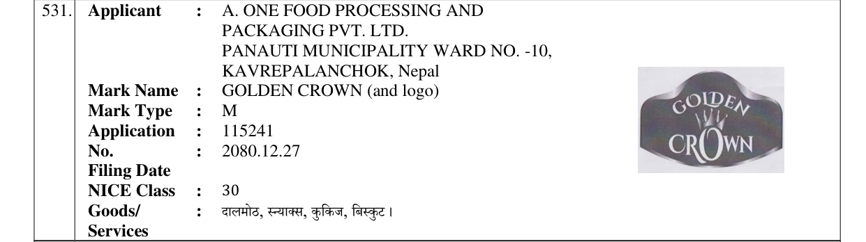Original bulletin entry for GOLDEN CROWN (and logo)