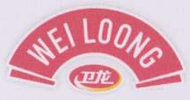 WEI LOONG (and logo) trademark logo