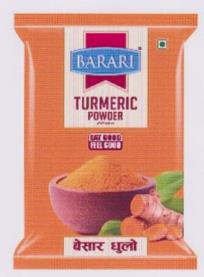BARARI (and logo) trademark logo
