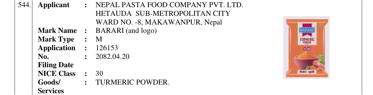 Original bulletin entry for BARARI (and logo)