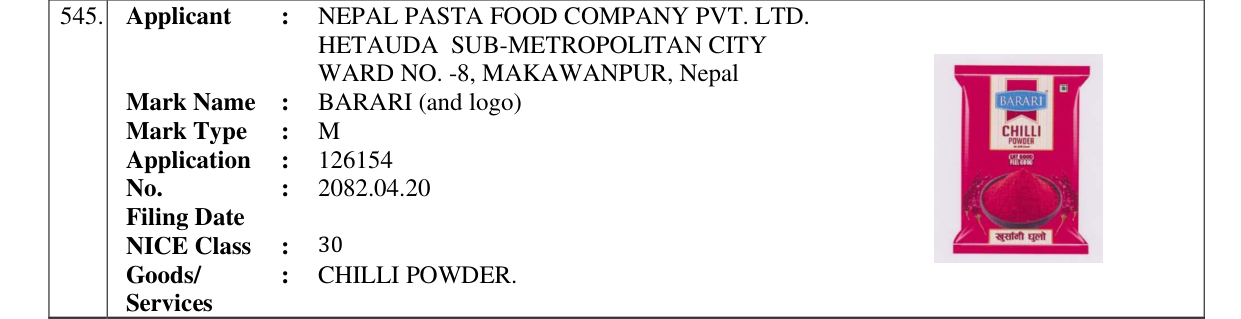 Original bulletin entry for BARARI (and logo)