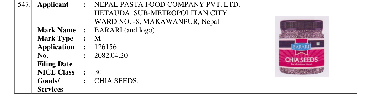 Original bulletin entry for BARARI (and logo)