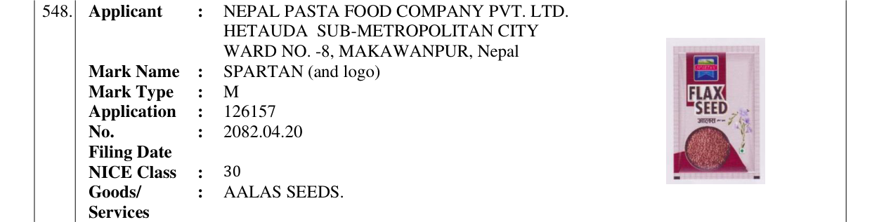 Original bulletin entry for SPARTAN (and logo)