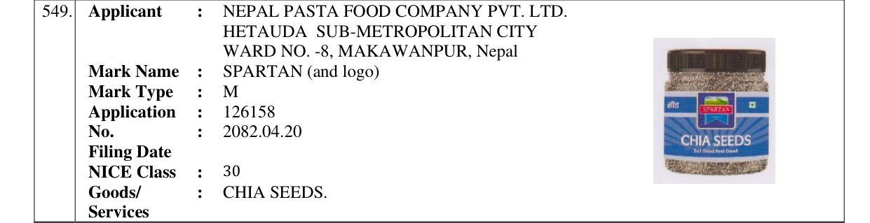 Original bulletin entry for SPARTAN (and logo)