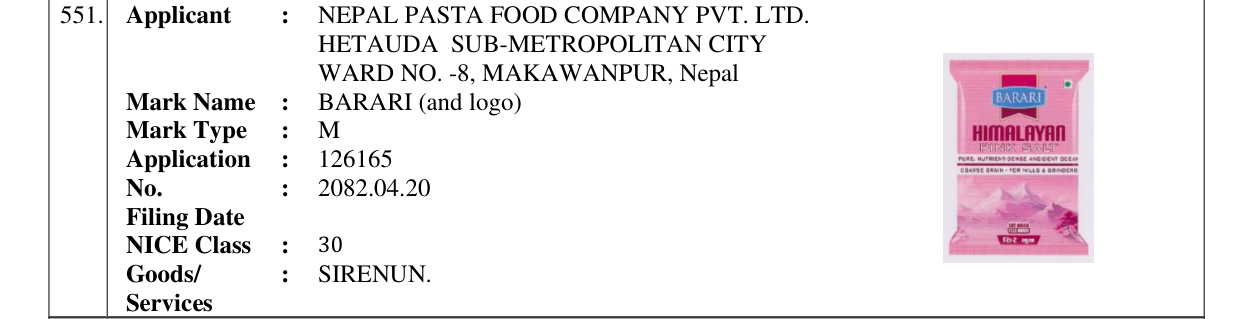 Original bulletin entry for BARARI (and logo)