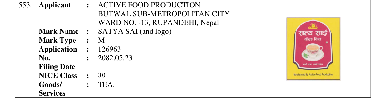 Original bulletin entry for SATYA SAI (and logo)