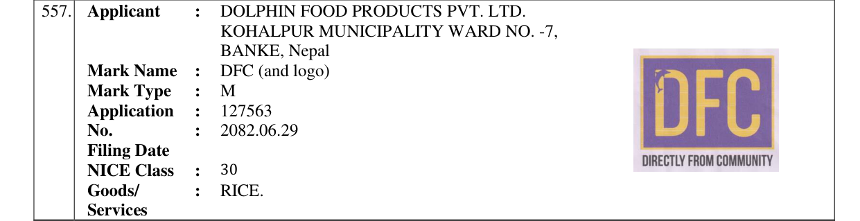 Original bulletin entry for DFC (and logo)