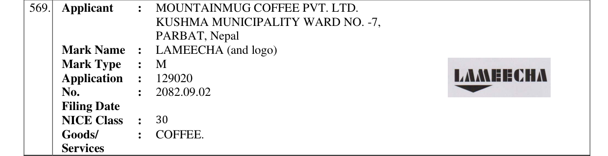 Original bulletin entry for LAMEECHA (and logo)