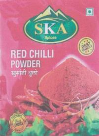 SKA (and logo) trademark logo