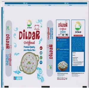 JAI BALAJI DILDAR (and logo) trademark logo
