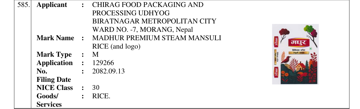Original bulletin entry for MADHUR PREMIUM STEAM MANSULI RICE (and logo)