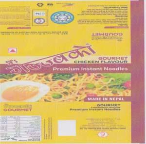 SV'S GAJJABKO GOURMET CHICKEN FLAVOUR (and logo) trademark logo