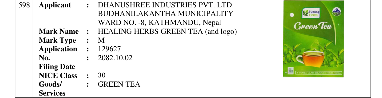 Original bulletin entry for HEALING HERBS GREEN TEA (and logo)
