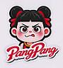 PangPang (and logo) trademark logo