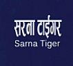 SARNA TIGER (and logo) trademark logo