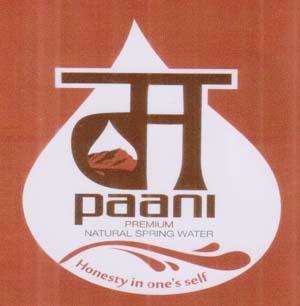 MA PAANI (and logo) trademark logo