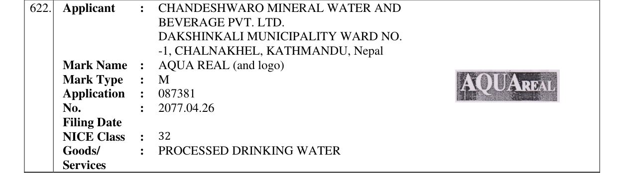 Original bulletin entry for AQUA REAL (and logo)