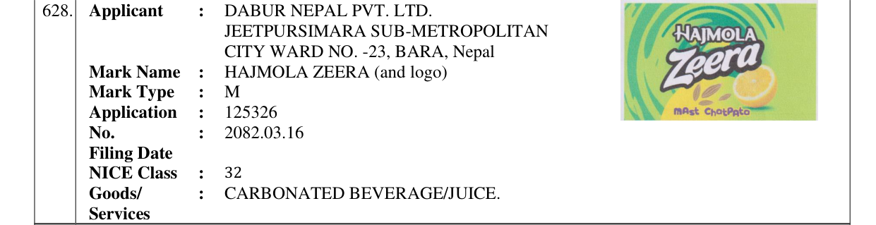 Original bulletin entry for HAJMOLA ZEERA (and logo)
