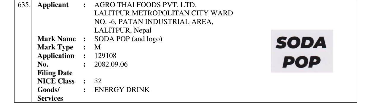 Original bulletin entry for SODA POP (and logo)