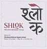 SHLOK PREMIUM DRINKING WATER (and logo) trademark logo