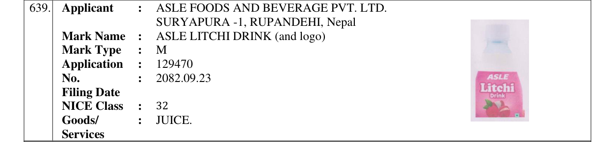 Original bulletin entry for ASLE LITCHI DRINK (and logo)