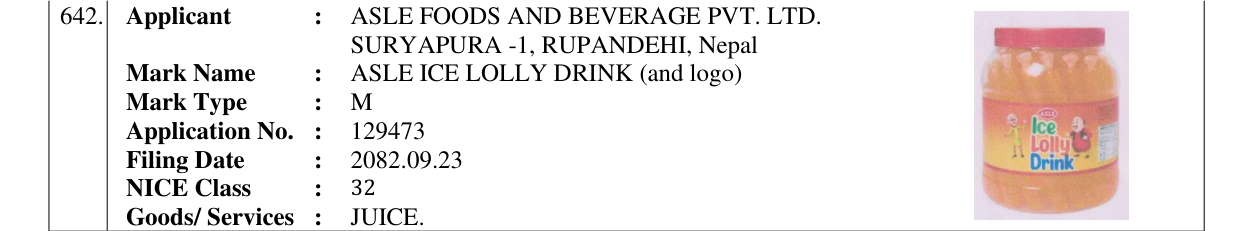 Original bulletin entry for ASLE ICE LOLLY DRINK (and logo)