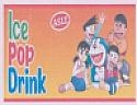 ASLE ICE POP DRINK (and logo) trademark logo