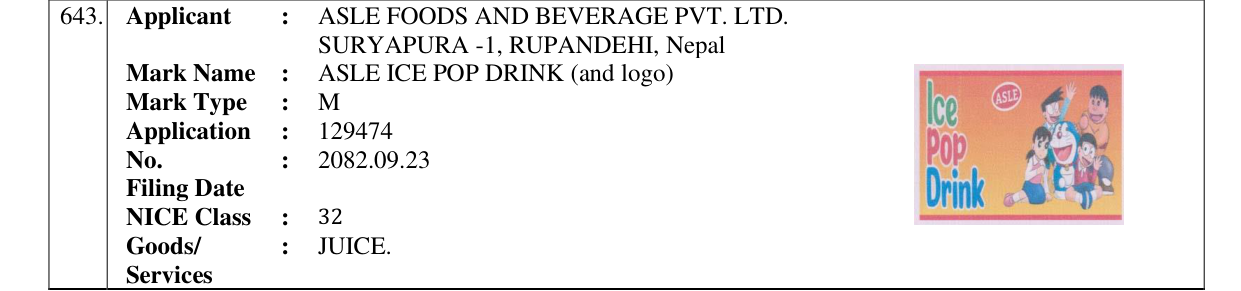 Original bulletin entry for ASLE ICE POP DRINK (and logo)