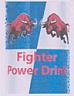FIGHTER POWER DRINK (and logo) trademark logo