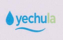 YECHULA (and logo) trademark logo