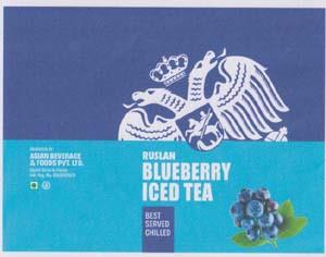 RUSLAN BLACKBERRY ICED TEA (and logo) trademark logo
