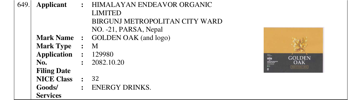 Original bulletin entry for GOLDEN OAK (and logo)